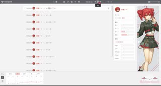 【重音テト】VOICEPEAKで歌わせてみた。