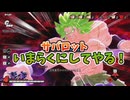 【DBDBD】俺の見立てでは、こいつの戦闘力は100万以上は確実か…【ゆっくり実況】