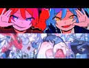 ダイダイダイダイダイキライ×CH4NGE【マッシュアップ】