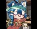 ショートコント「若さ」