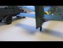 ユンカース　Ju87G-2 STUKA ANTI TANK ATTACKER 1/48 HASEGAWA & GERMAN 3TON 4X2 GARGO TRUCK 1/48 TAMIYA