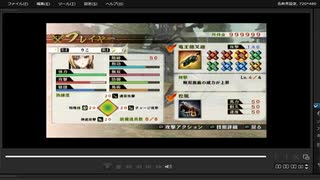 [プレイ動画]　戦国無双４の長谷堂の戦い(西軍)をりこでプレイ