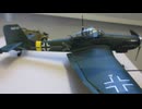 ユンカース　Ju87G-2 STUKA ANTI TANK ATTACKER 1/48 HASEGAWA &  フォルクスワーゲン　キュベルワーゲン 1/48 TAMIYA