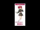 VOICEPEAK重音テト習作