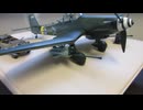 ユンカース　Ju87G-2 STUKA ANTI TANK ATTACKER 1/48 HASEGAWA &  フォルクスワーゲン　シュビムワーゲン 1/48 TAMIYA