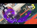 【義務Xアサリ】スプラ3 11thSで遊ぶどん！#27 _(:3 」∠)_【スプラ3女性実況】
