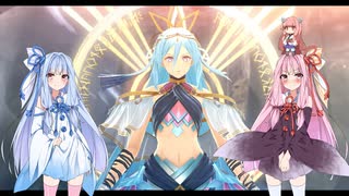 【YsⅩ】琴葉姉妹と「失楽園」を目指そう part36