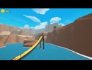 【ゆっくり実況】Stunt Paradise Part.7