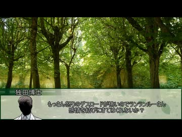 【シノビガミ】アイアム冒険忍者　第二話【実卓リプレイ】