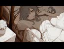 ゆらぐ　星界