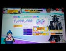 【CHUNITHM】Theatore Creatore (ULTIMA) SS (19-9)【手元動画】