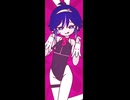 Venti´s Rabbit Hole