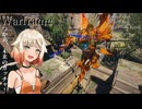 【Warframe】OИE「君とLavosのchemistory」【cevio cevioAI実況】