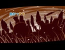 【フリーBGM】脈打つ黄昏【NNI】