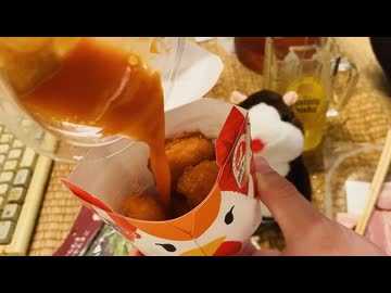 疲れた日のコンビニ晩酌してみた（ハイボール）