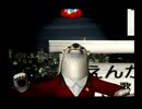 くまうた（7365）「出張帰り」　唄：嵐山クマ男（夫）