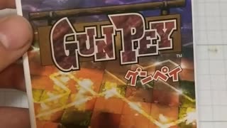 この男はなぜ箱と説明書だけ買うのか_　#GUNPEY #ワンダースワン　#レトロゲーム