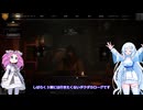 Dark and Darker へぼ忍者でも宝探ししたい その４３【めた雪実況】