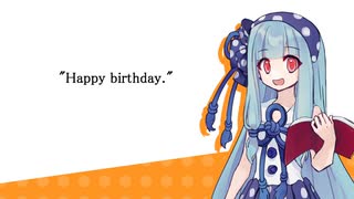 ことのはえーごきょうしつ「誕生日」