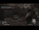 【PS5実況】続・新人特殊部隊の日常 Part.032 【ゴーストリコン ブレイクポイント】