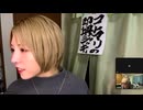 コトマリの即興ジョッキー #12