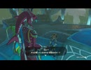 【ゼル伝TotK】おててと旅するリンクさん　パート５７【もちまる】