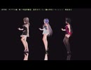 【 極楽浄土  】と「 檄！帝国華撃団 」 のシンクロムービー  シンクロＭＶ  synchro movie  【 冥鳴ひまり　花火　黑塔    】
