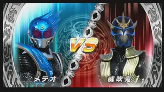 久しぶりに友人と遊びました。【仮面ライダー 超クライマックスヒーローズ】#89