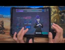 【プロセカ】一般人がSupernovaをやるとこうなる