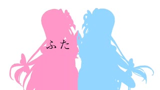【ふたセリフ1】茜「つめが甘いってそうじゃないやろ」