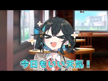 宮舞ダジャレ道場 2【宮舞モカ/VOICEPEAK】