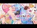 【誕生日記念に歌ってみた！】愛言葉IV-DECO*27/シエル