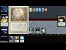 [MTG]予想外の下に374[MO]