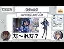 ずっとのんびりうはうはラジオ　第5回　2025/04/24