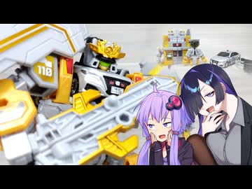 ジョブレイバー】エターナルType2【ギガントポリスブレイバー