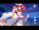 【ティンクルスターナイツ】サバイバル合宿再び！ アナとサーシャのサマーキャンプ Part.03