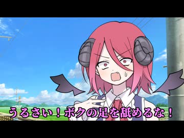 悪魔と死神と金の亡者