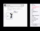皆でパズル!!「WPC選抜大会2025」反省会3日目(終)【ニコ生】2025/04/24