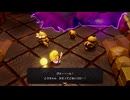【実況】ゼルダの伝説 知恵のかりものプレイ Part.30
