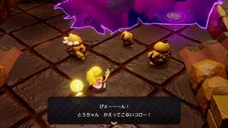 【実況】ゼルダの伝説 知恵のかりものプレイ Part.30