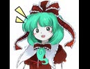 MGY兄貴の音声素材