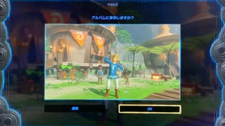 【独言】旅のキロク ゼルダの伝説 Tears of the Kingdom part100
