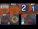 switch2の当落が！