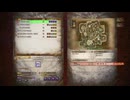 【MHW:IceBorne】#133