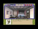 【続･御神楽少女探偵団】猟奇事件に幕を下ろそう。87【実況】