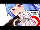 いざ誕生日やー！いうても…