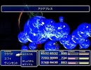 【FF7】トロフィーコンプ&やり込みプレイ【Part1231】