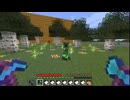 【minecraft】サバイバルでまったり整地して新しい世界作るわ【Part598】