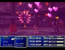 【FF7】トロフィーコンプ&やり込みプレイ【Part1232】