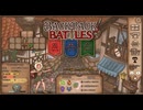 【Backpack Battles】さらなる高みへ！キャラランダムで戦うBpBがやばすぎる件…！【キャラランダム67戦目 バーサーカー】